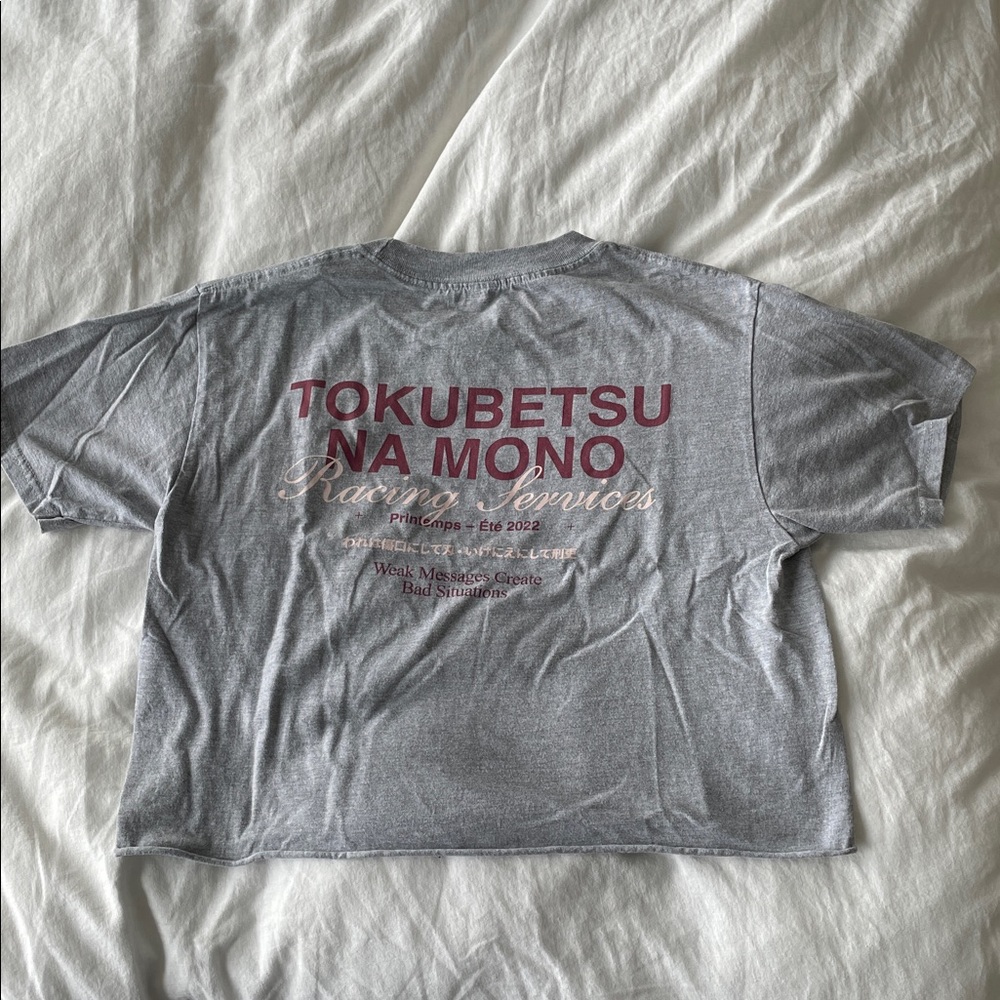Tokubetsunamono CROPPED SS22 Racing Services tee size M